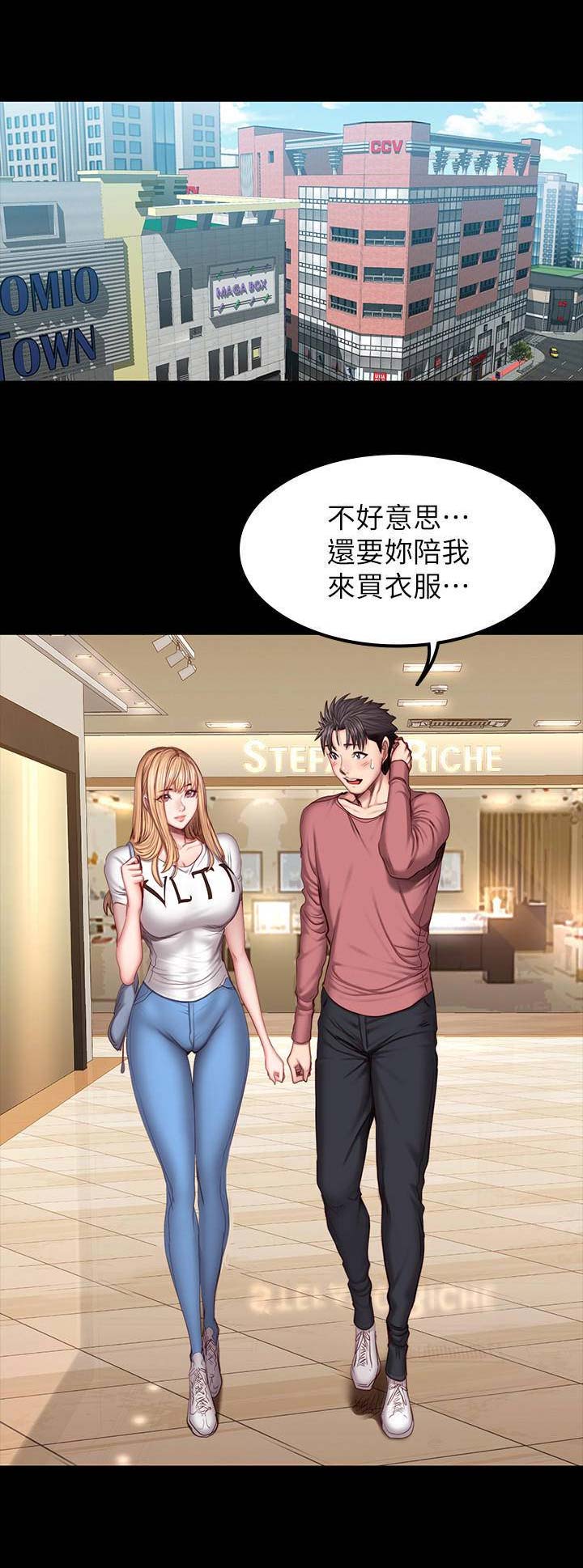 第79话0