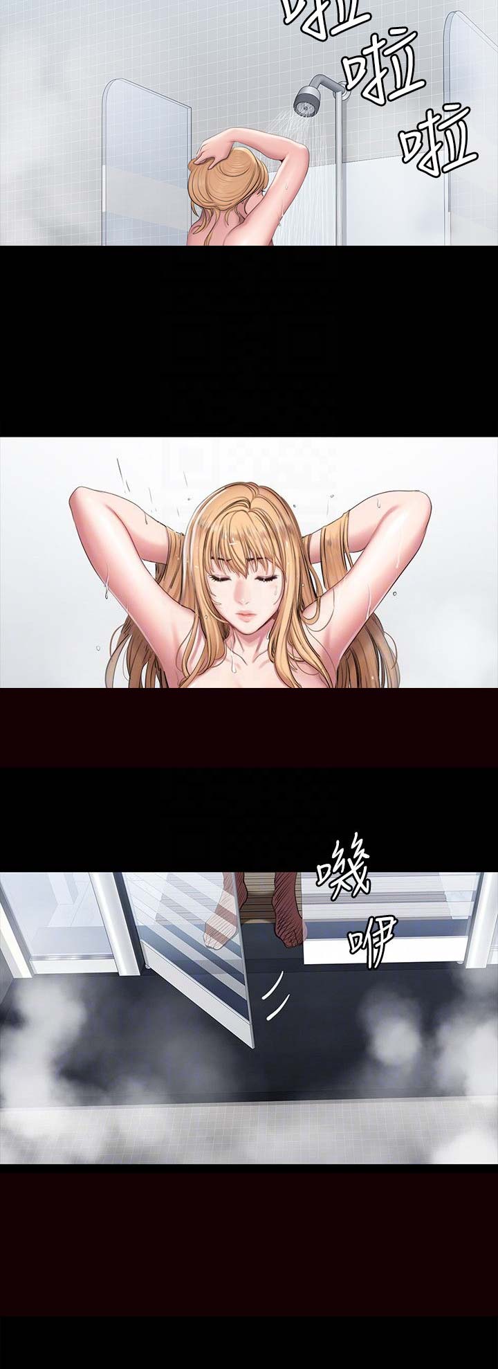 第102话2