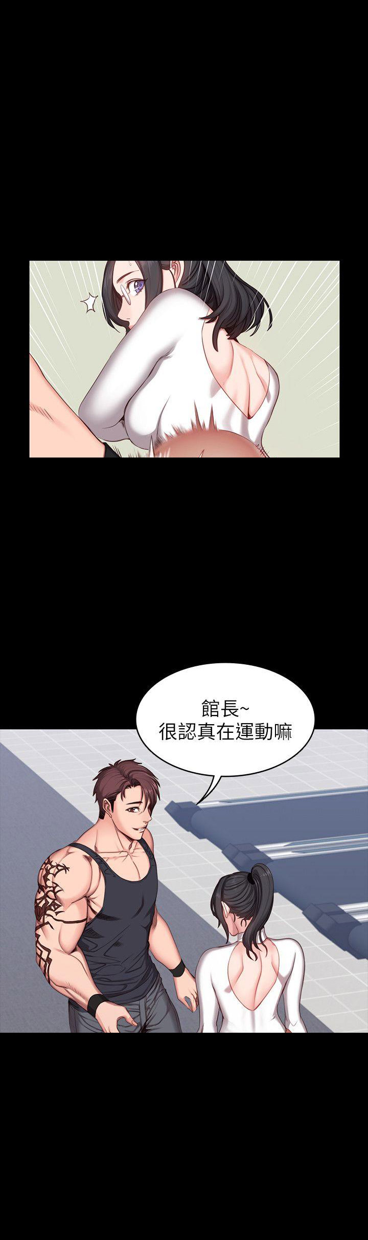 第10话4