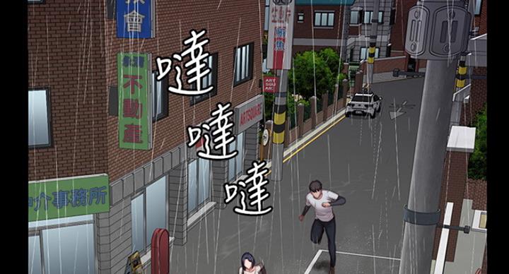 第131话3