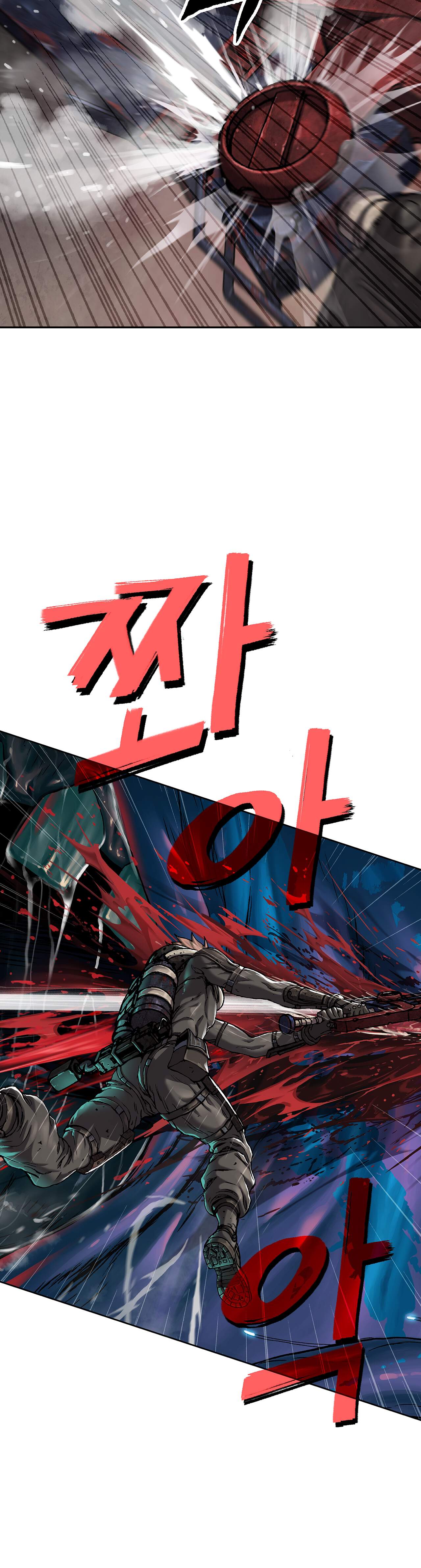第108话3