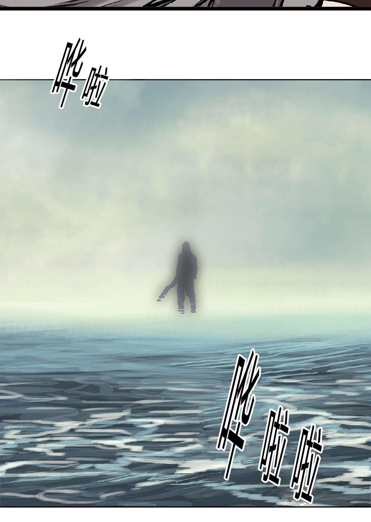 第13话4