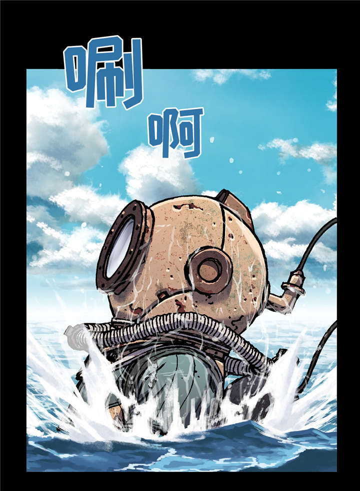 第86话0