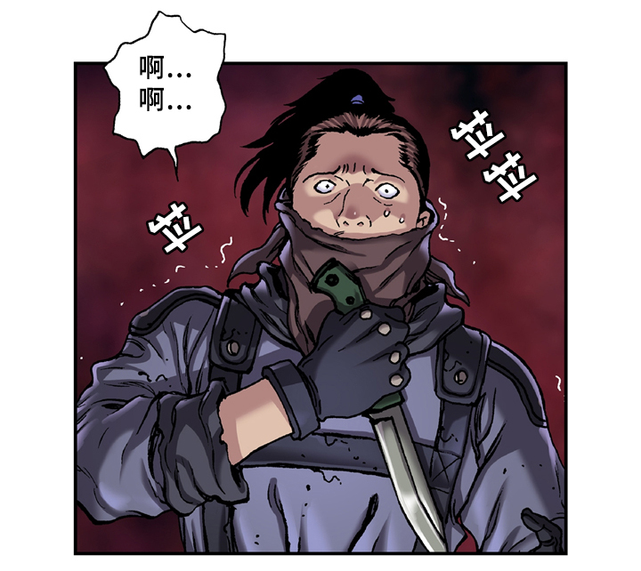 第124话0