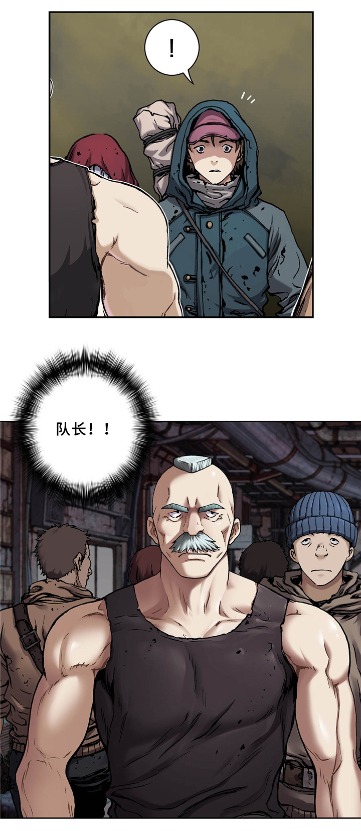 第134话3