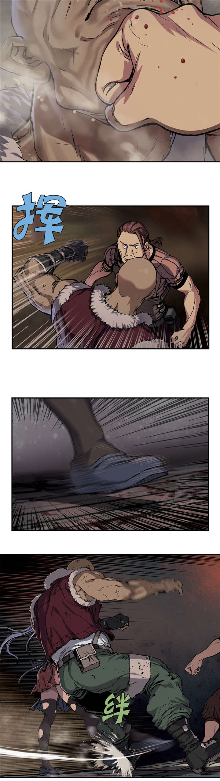 深海兽漫画,第66话4图