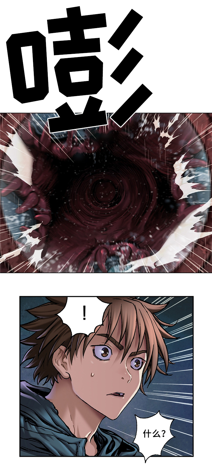 第143话0