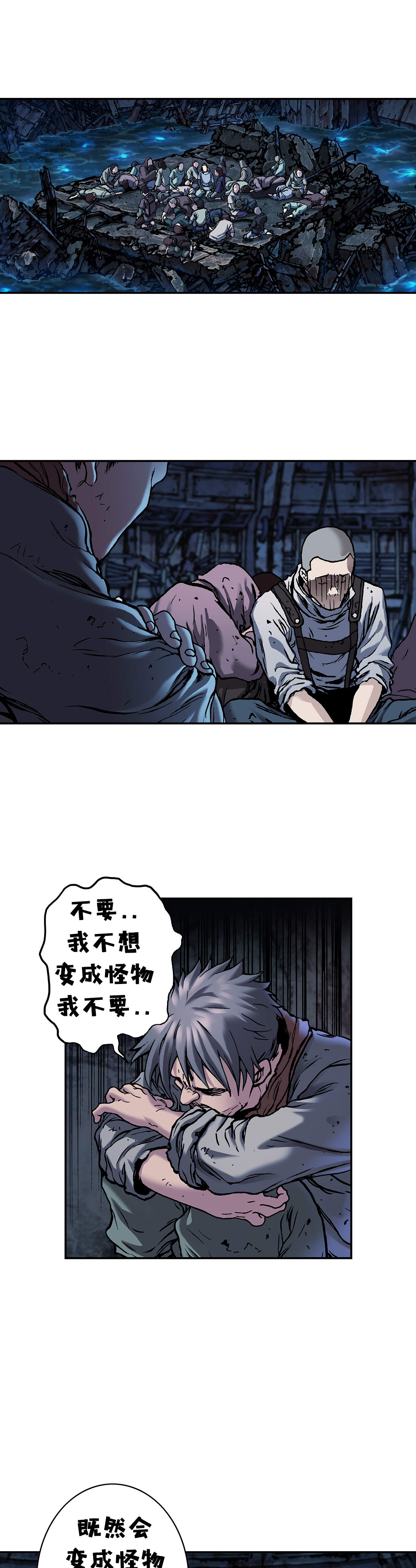 第105话0