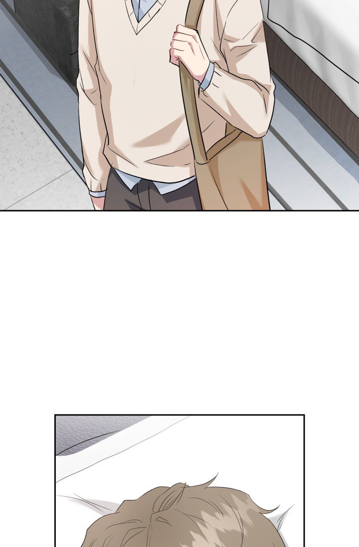 雨滴传感器图片漫画,第23话4图