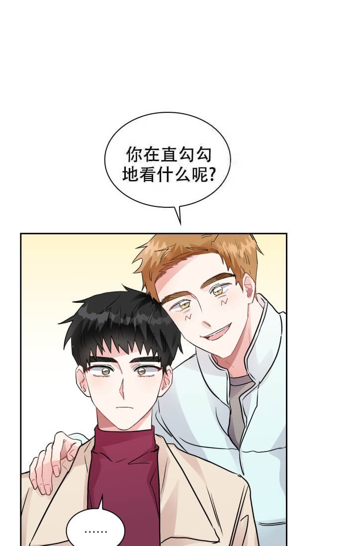雨滴传感器图片漫画,第6话1图