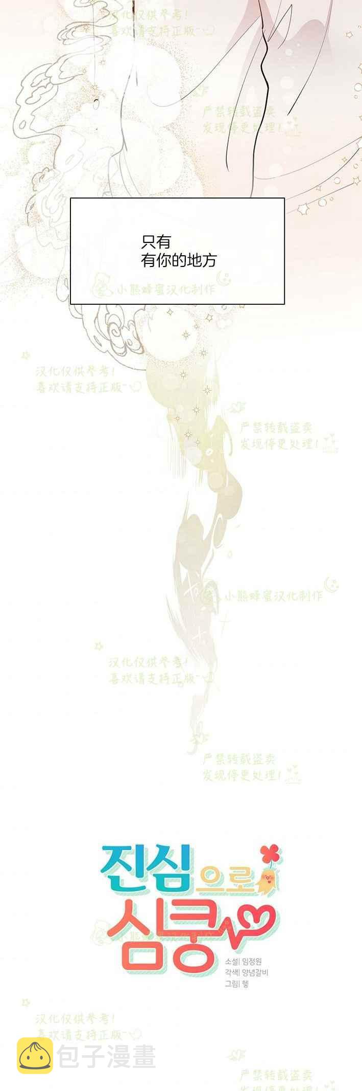 第43话1