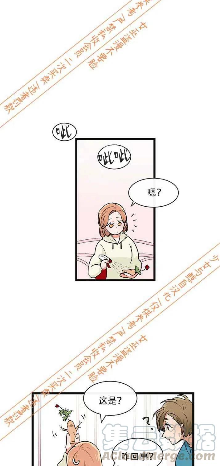 第6话4