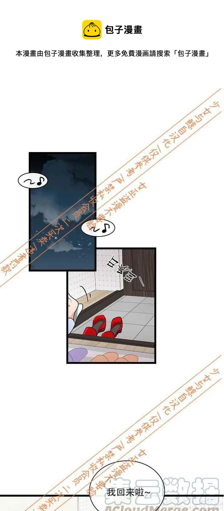 第9话0