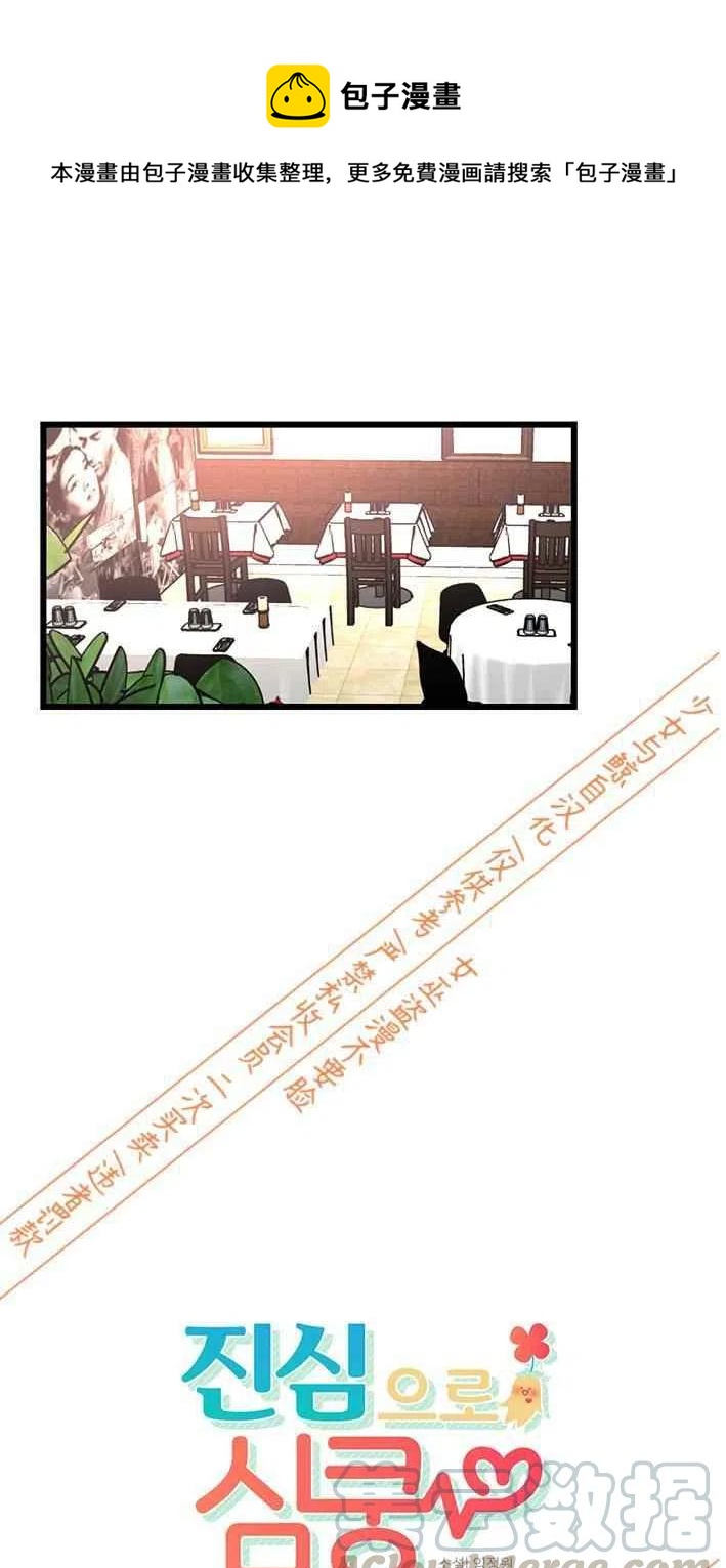 第10话0