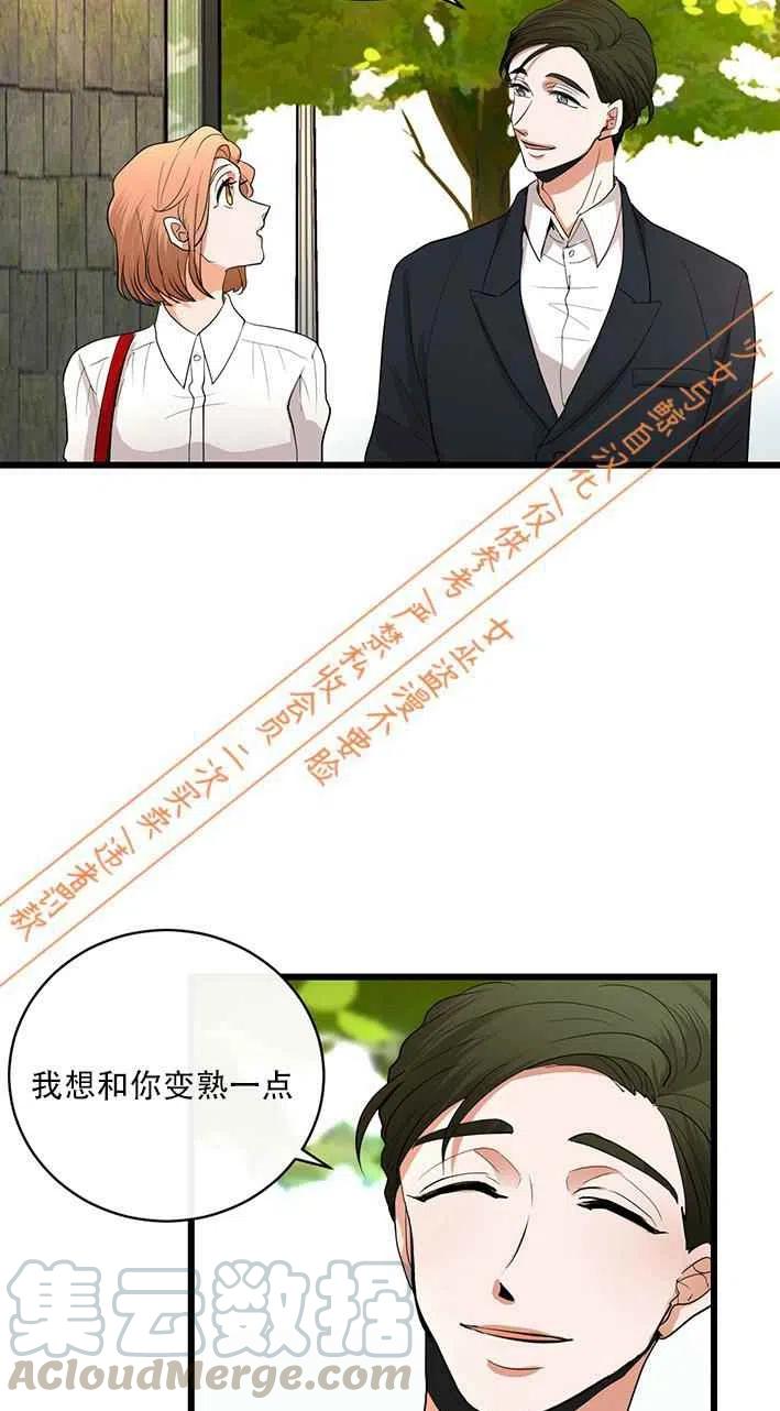 第10话4