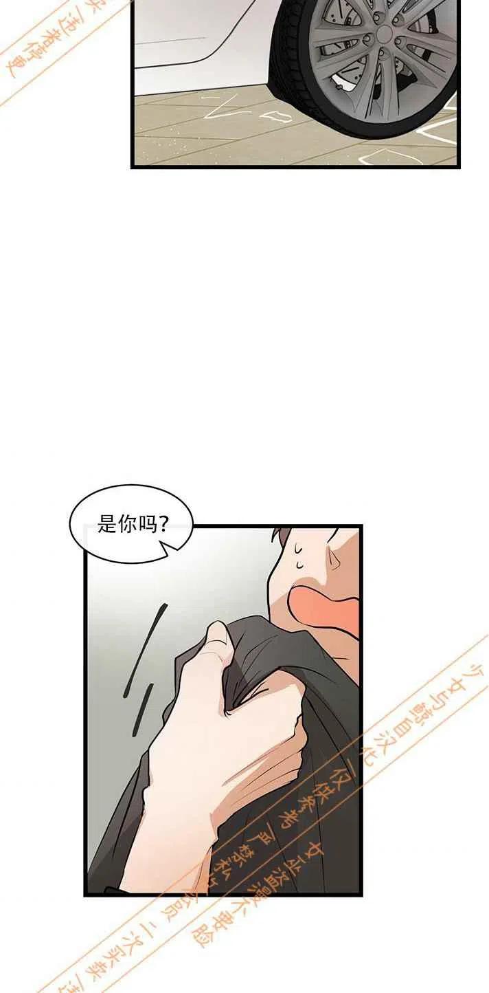第12话1