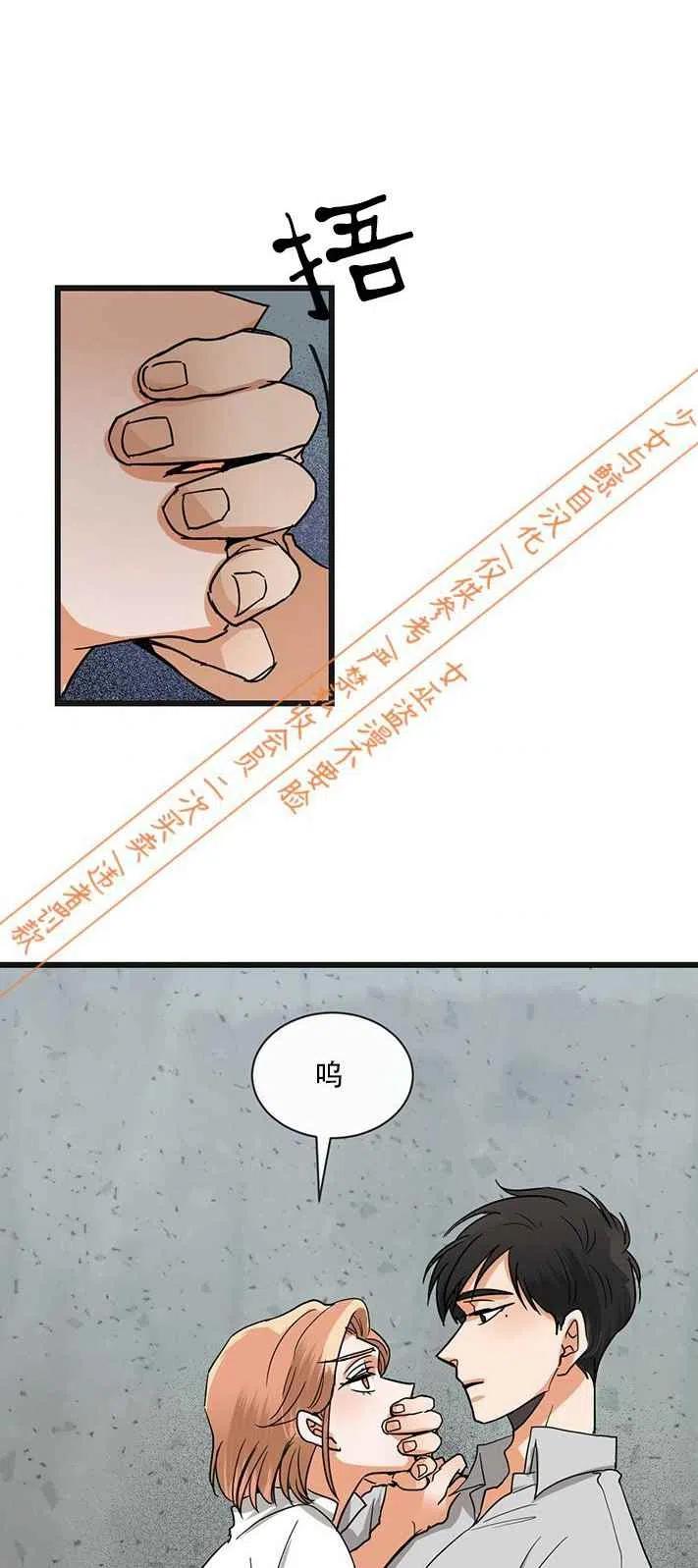 第7话1
