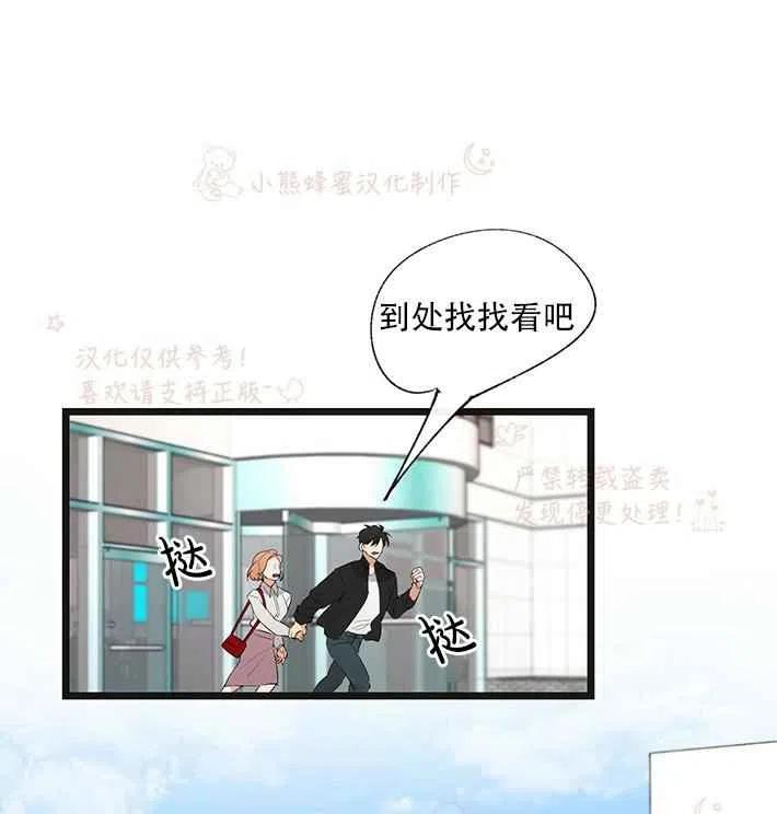 第15话0