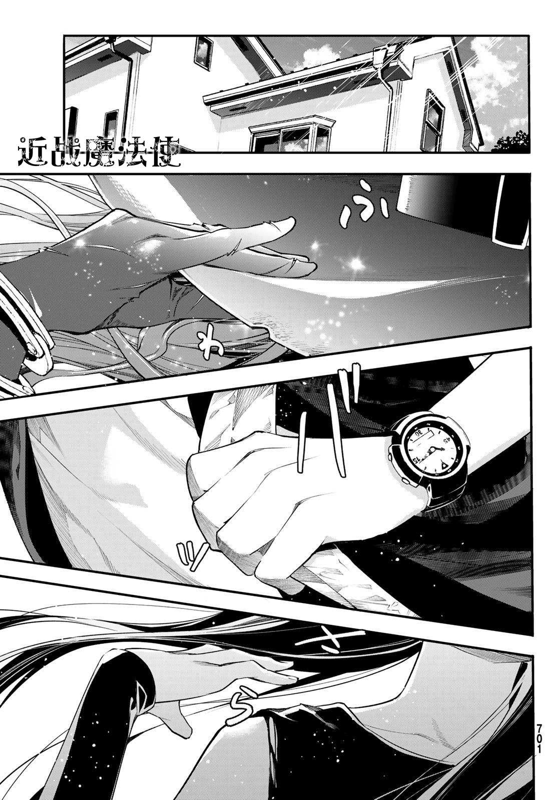 第19话0