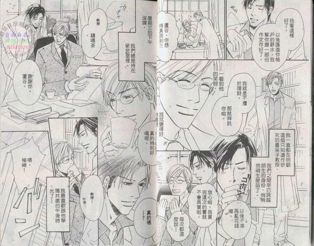 第1卷4