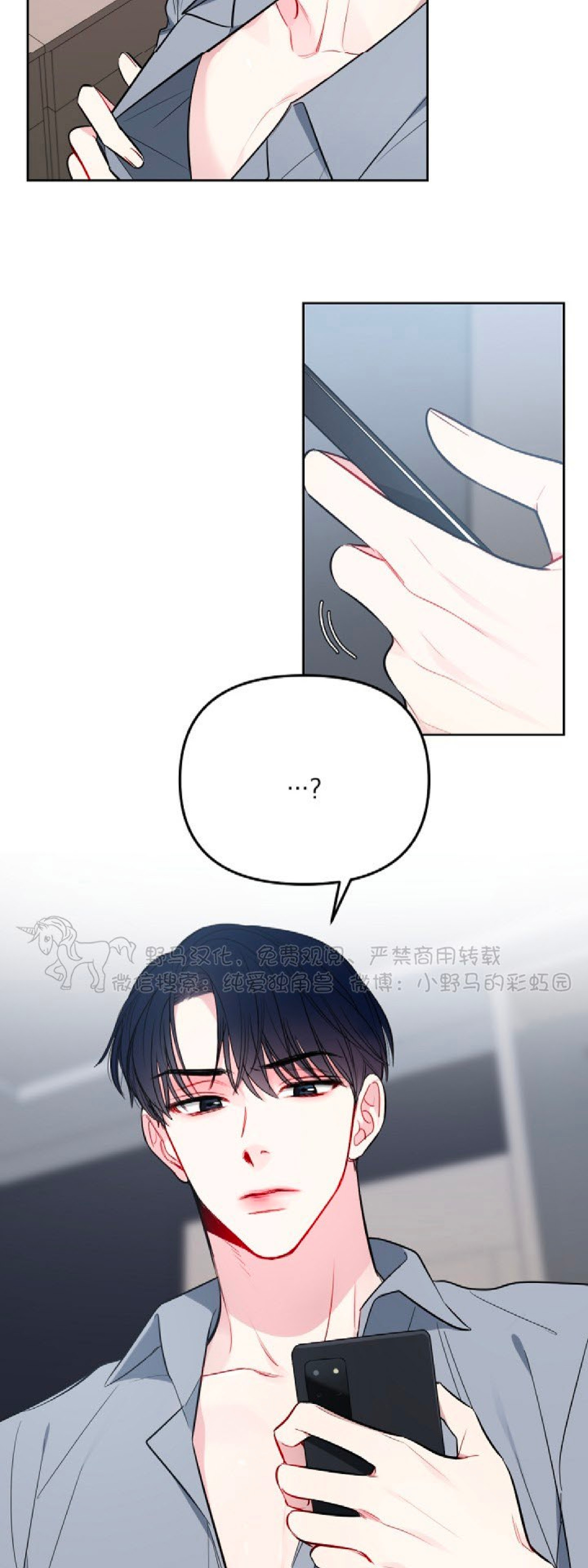 第07话1