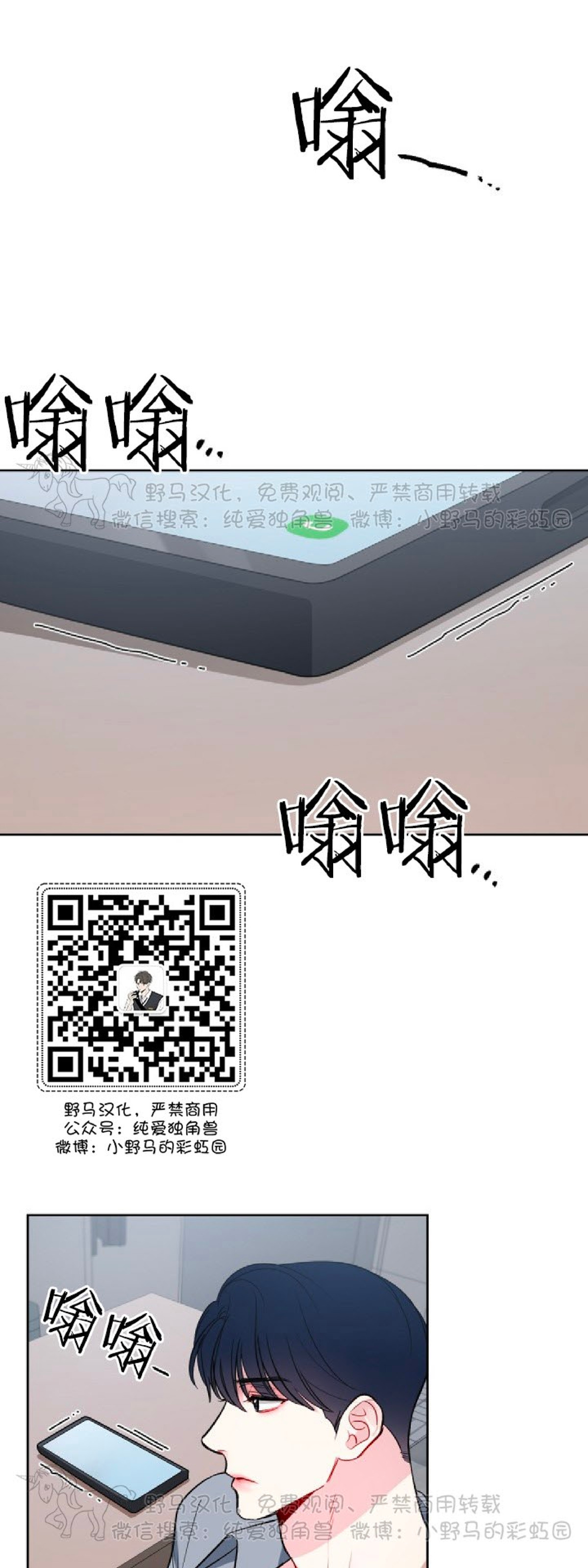 第07话0