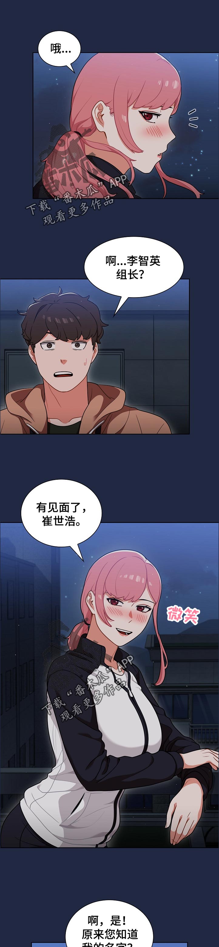 第22章：身体和灵魂0