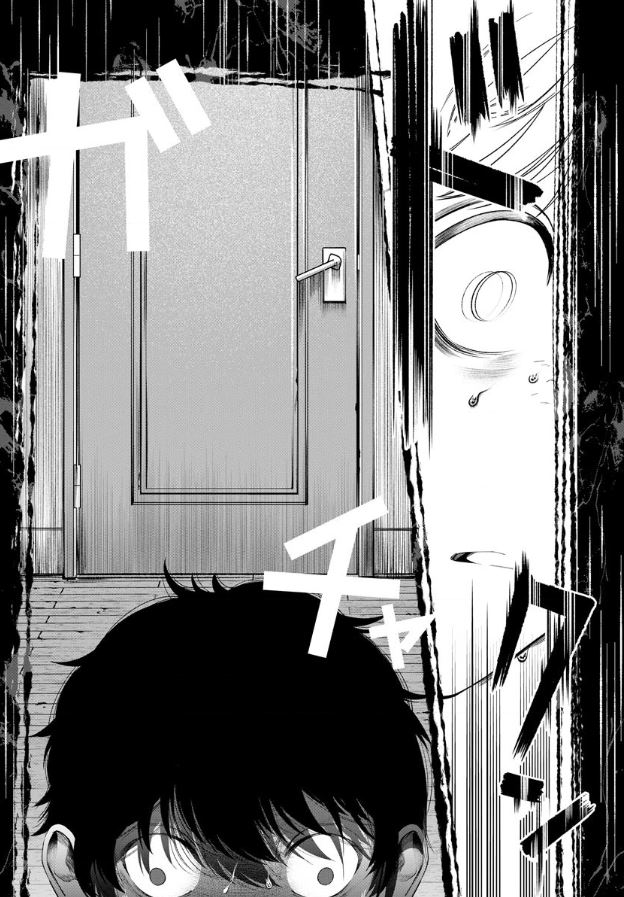 和蔼的保姆漫画,第1话2图