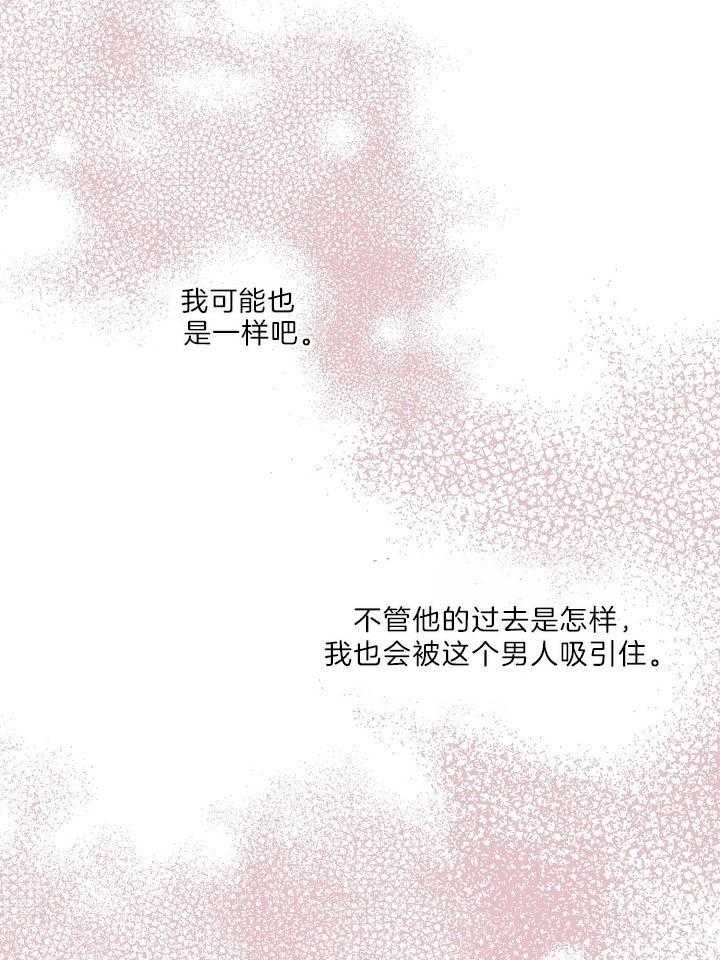 第103话3