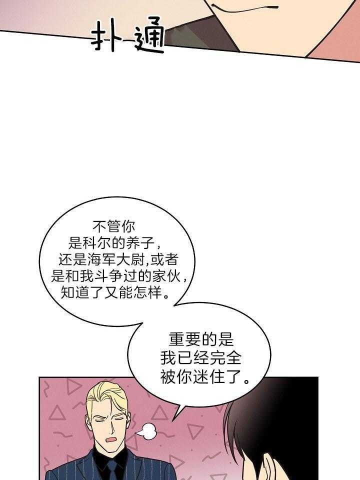 第103话0
