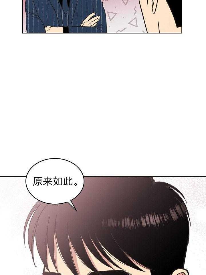 第103话1