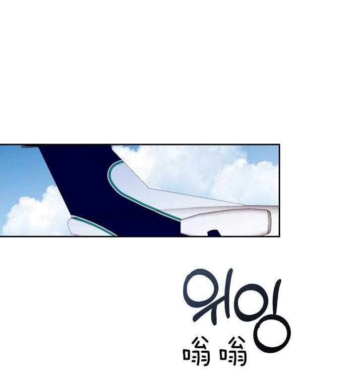 第106话2