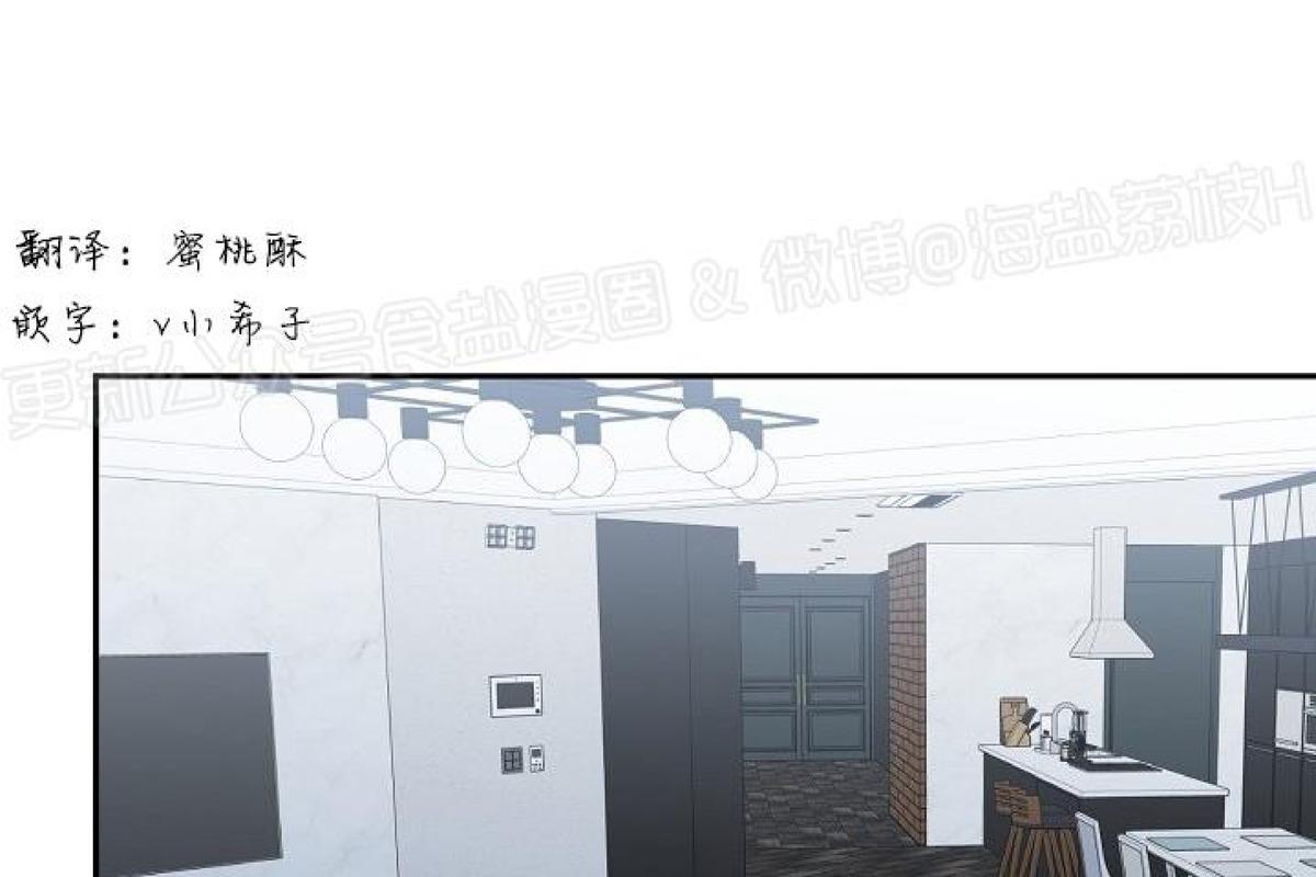 第25话1