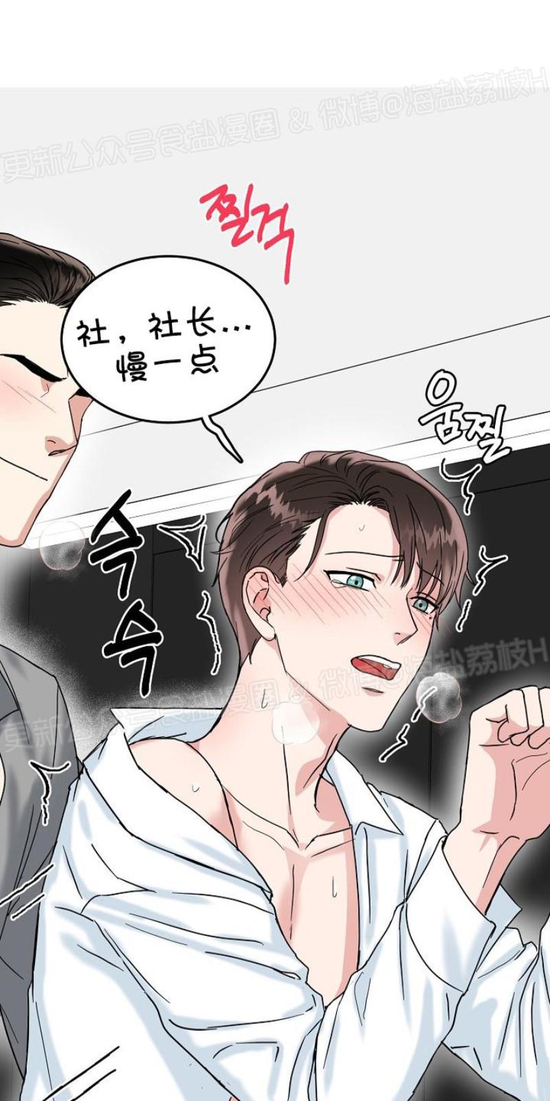 第14话0