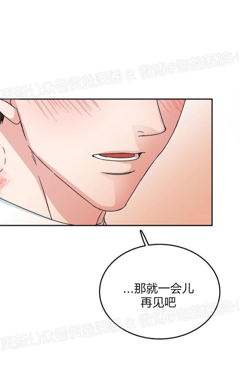 第7话1