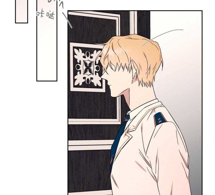 恋爱的异地男友突然把我删了漫画,第73话2图