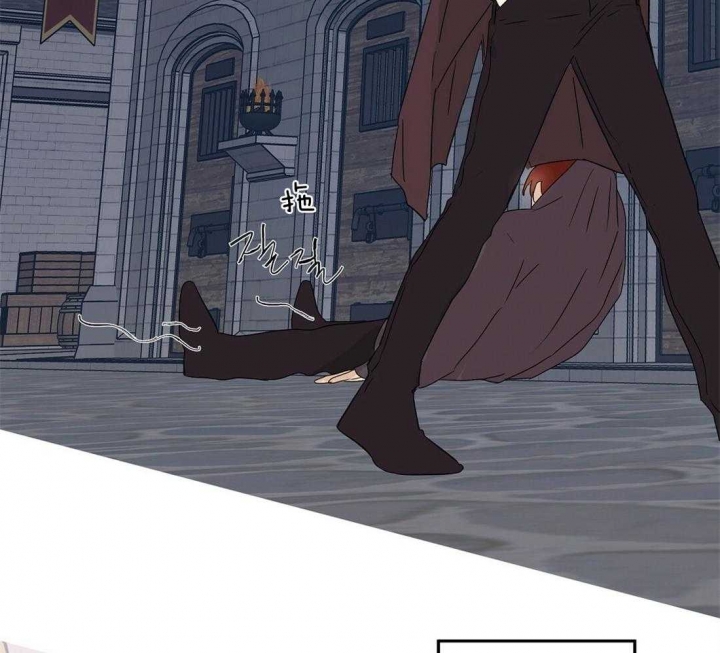 恋爱的异国情书漫画,第79话2图