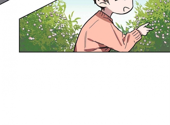 皇家的异国情书漫画,第23话4图