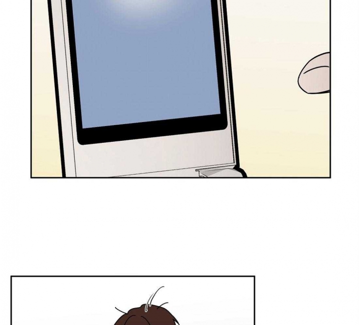 皇家的异国情书漫画,第59话2图