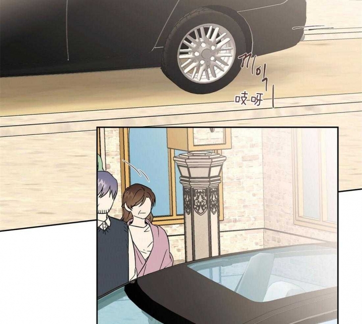 恋爱的异地男友突然把我删了漫画,第78话2图