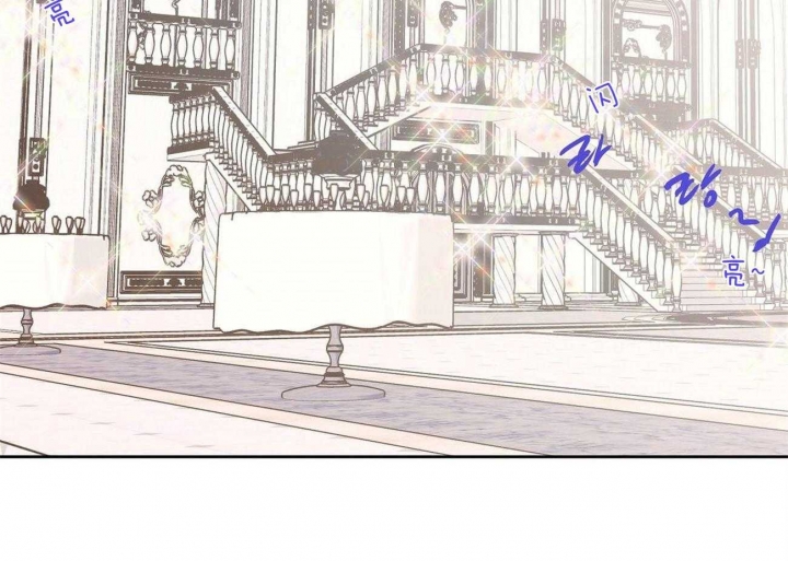 皇家的异国情书漫画,第29话4图
