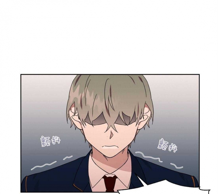 皇家的异国情书漫画,第71话5图