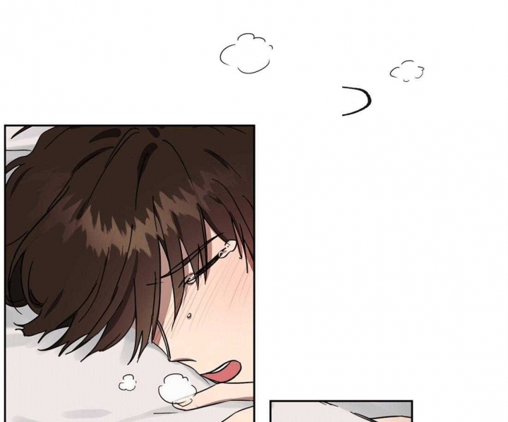 皇家的异国情书漫画,第49话4图