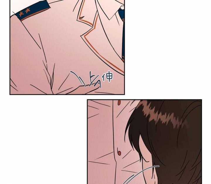 皇家的异国情书漫画,第70话2图