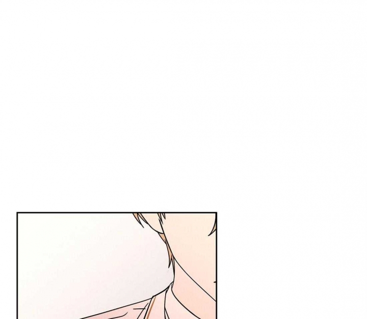 皇家的异国情书漫画,第70话1图