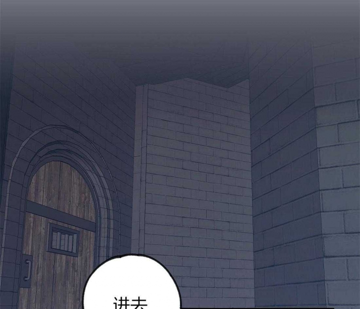 恋爱的异地男友突然把我删了漫画,第67话2图
