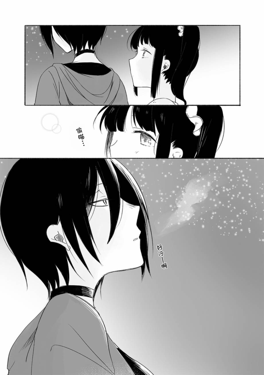 第10话0