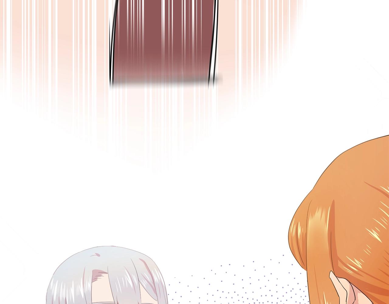 双面女王短剧漫画,第34话 监视4图