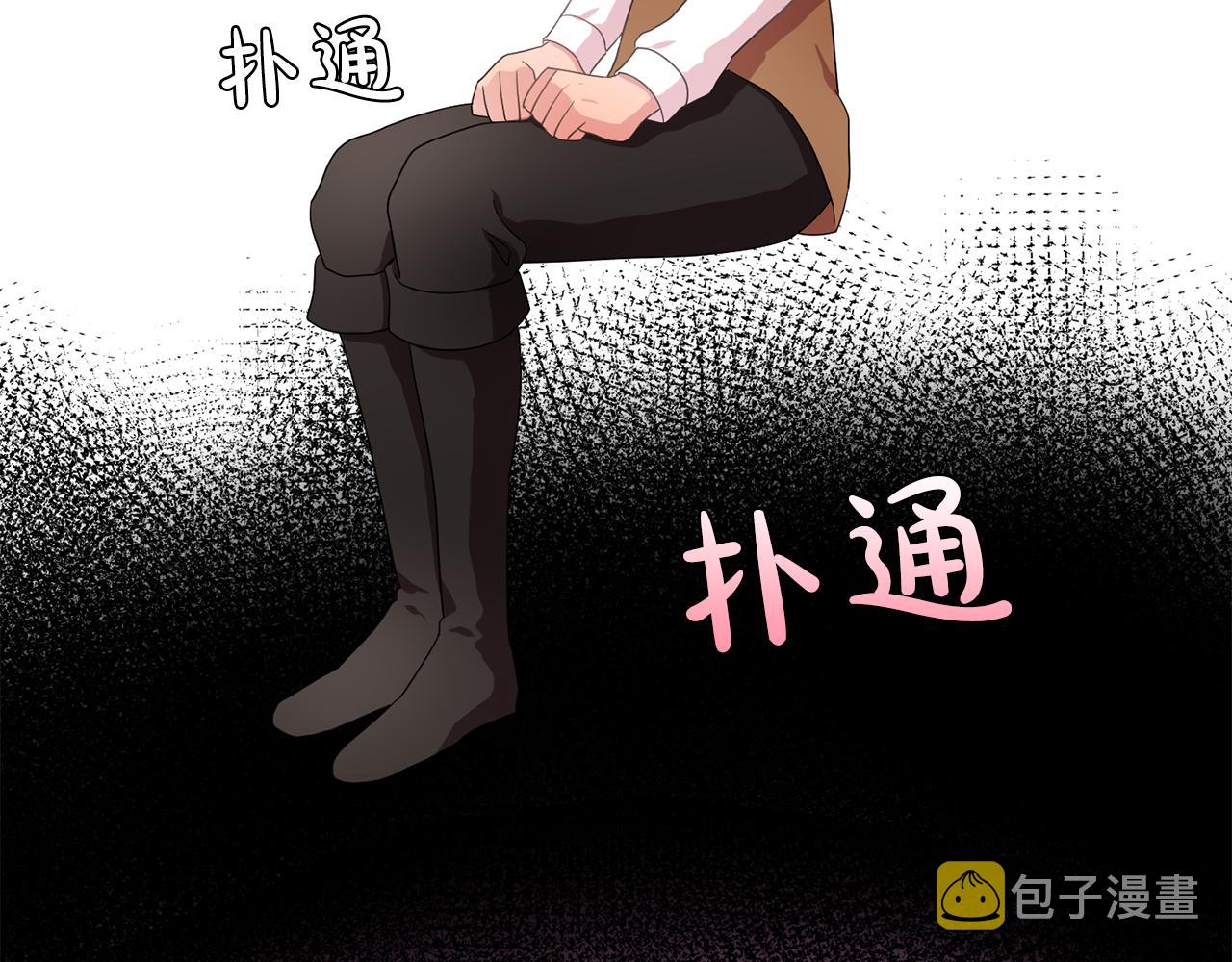 双面女人电视剧韩国在线免费观看漫画,第28话 我可是个男人！2图