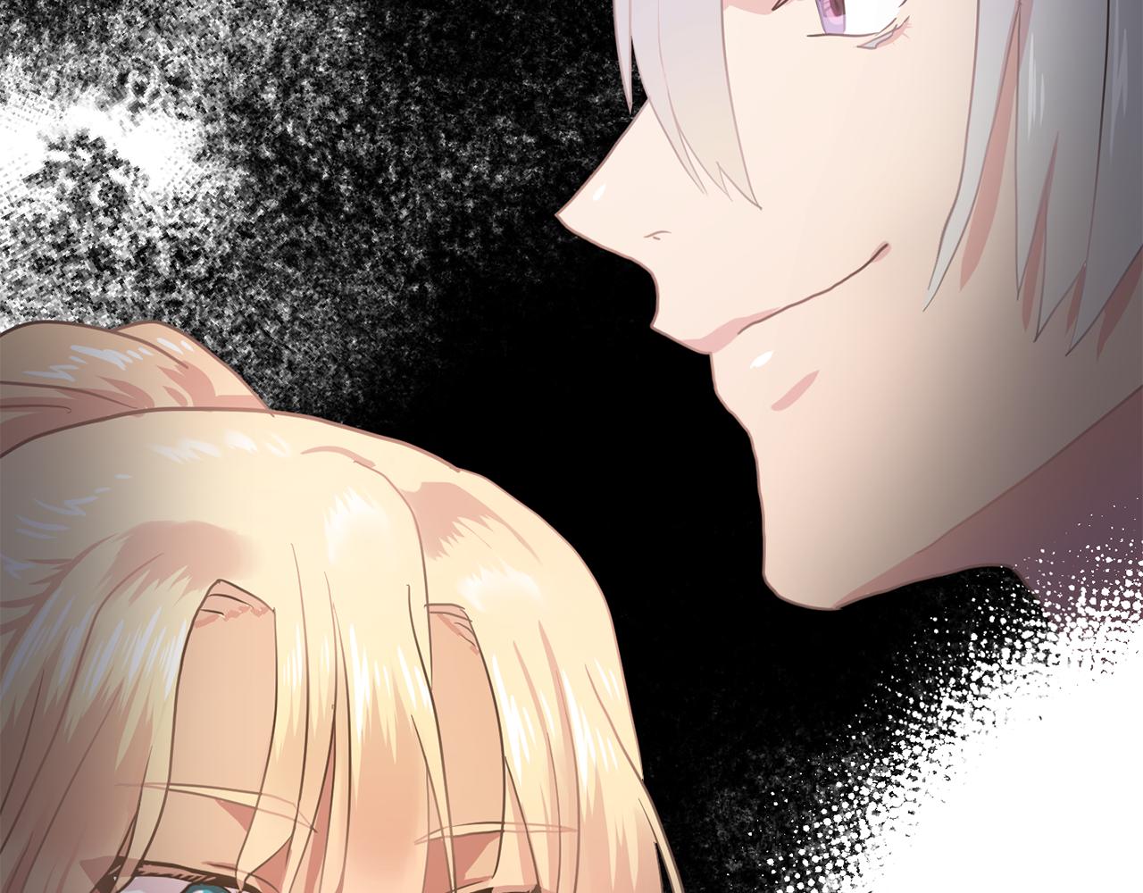 双面女王短剧漫画,第32话 伯爵的恶作剧4图